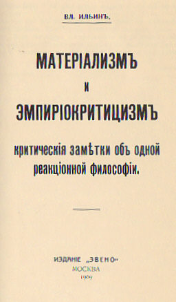 1 dition - 1909